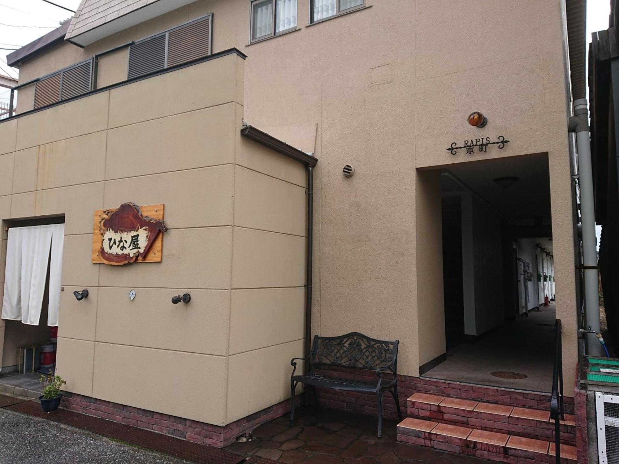 Lapus Honmachi No.200 / Vacation Stay 57908 Hikone Exterior foto
